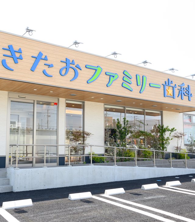 メインビジュアル4